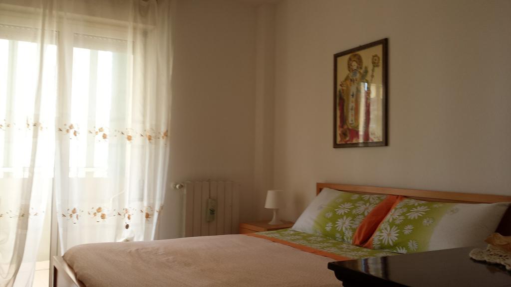 Casa Menhir Aet Apartamento